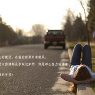 wps已有口内打√ 快捷键